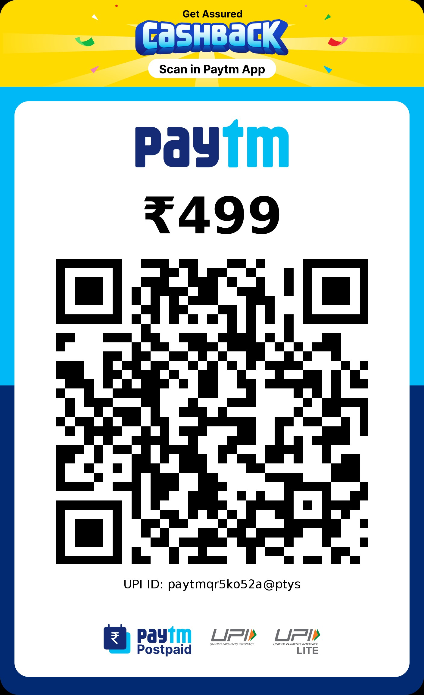 RockMoney SEO Payment QR Code